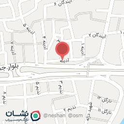 عکس ترمز سازی امیر 