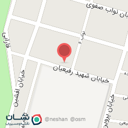 عکس لوازم ورزشی اشکان اسپرت