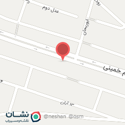 عکس عطاری دارو گیاهی