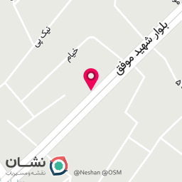 عکس زعفران نگین رشیدی