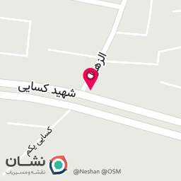 عکس دنیای کفش