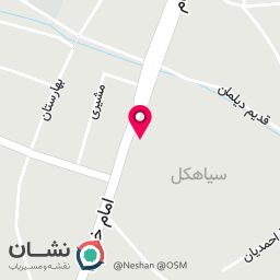 عکس کیمیا گلد