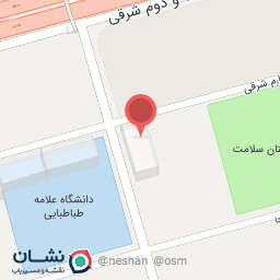 عکس شکلات آوینا