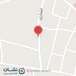 عکس فروشگاه امین ارژه