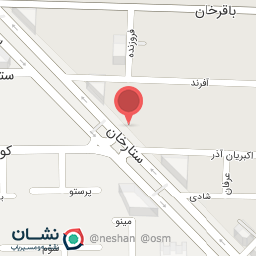 عکس کاریابی کیان مهر