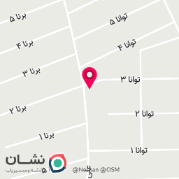 عکس سوپر مارکت نوین