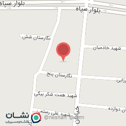 عکس اداره ارشاد