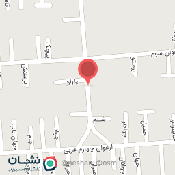 عکس مزون الهه ناز 