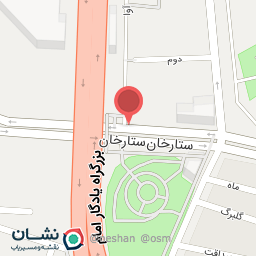 عکس ریمپ سهیل