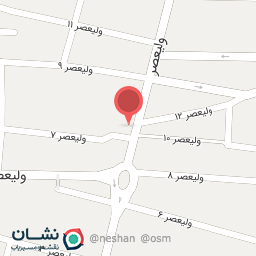 عکس نبات و آبنبات 