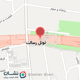 عکس پارک آسیاب ابی