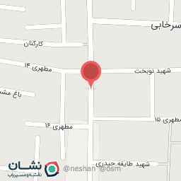 عکس افق کوروش شعبه آستارا مطهری