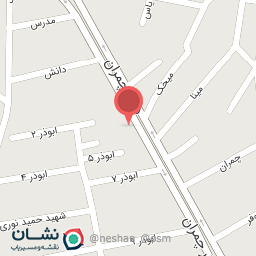 عکس پوشاک پارادایس