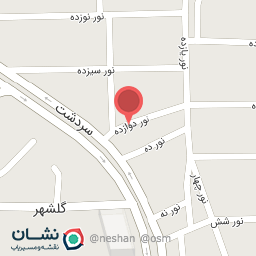 عکس داروخانه رفاعی