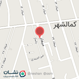 عکس عطاری اعتماد شعبه 2