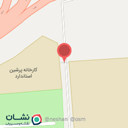 عکس پرشین استاندارد