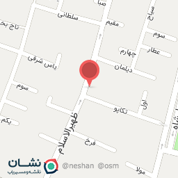 عکس کاغذ و چاپ میرزاحسینی