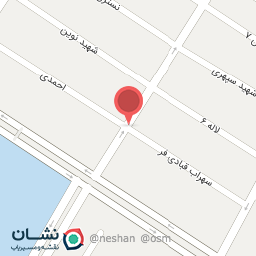 عکس داروخانه