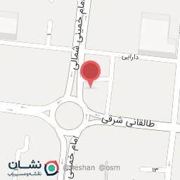 عکس ساعت فروشی