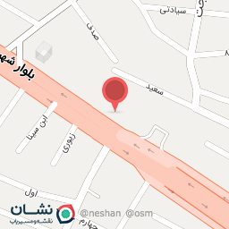 عکس بیمه رازی