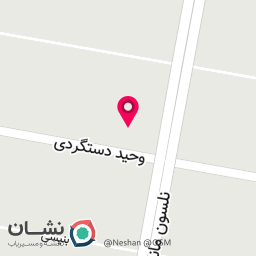 عکس تاجی سیر 