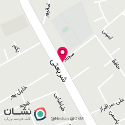 عکس دفتر وکالت بیات