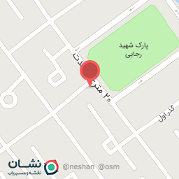 عکس کافی شاپ هیرو