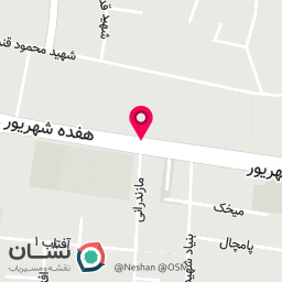 عکس مطب دندانپزشکی دکتر پرستو صفانیا