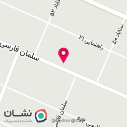 عکس مشاوره اسطوره شو