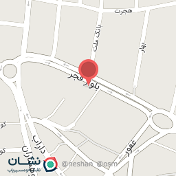 عکس فروشگاه روژان