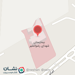 عکس داروخانه بیمارستان شهدا