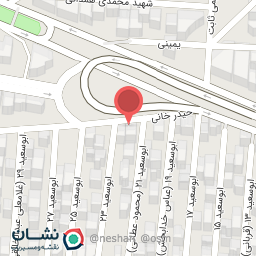 عکس لبنیات سفیر