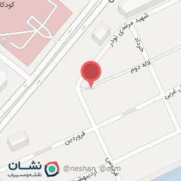 عکس کافه نواز