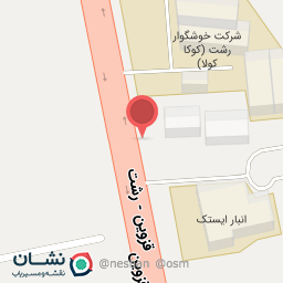 عکس هایپر یدک چین 