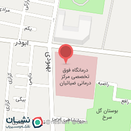 عکس دکتر احمد پور رشیدی متخصص جراحی مغز و اعصاب