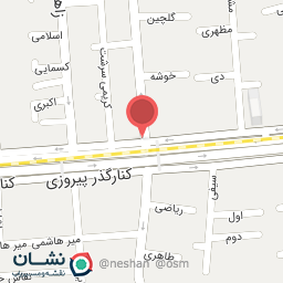 عکس بانک سپه