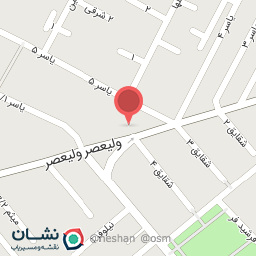 عکس داروخانه دکتر بیگدلو