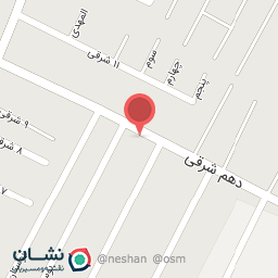 عکس زیباسرای آویشه