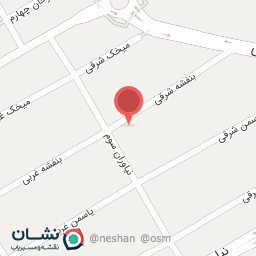 عکس فرشته تحریر