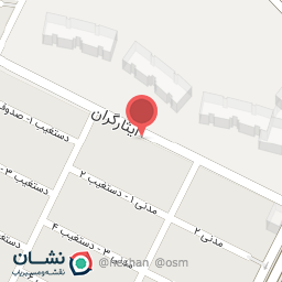 عکس افق کوروش شعبه مشهد ایثارگران