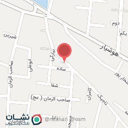 عکس موسسه خیریه کهریزک