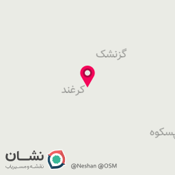 عکس مدرسه پسرانه راهنمایی ۱۷ شهریور کرغند 
