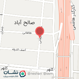 عکس تولید و پخش ساعت پیمان