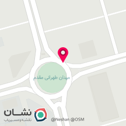 عکس دامپزشکی و پت شاپ دنا