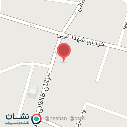 عکس موبایل سلامی