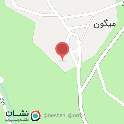 عکس واحد برق میگون