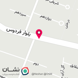 عکس مطب دکتر سعیدی نیا