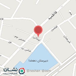 عکس خدمات فنی فراغت