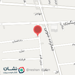 عکس گل فروشی ارغوان