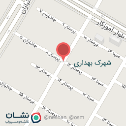 عکس آرایشی بهداشتی سینا ایرجی